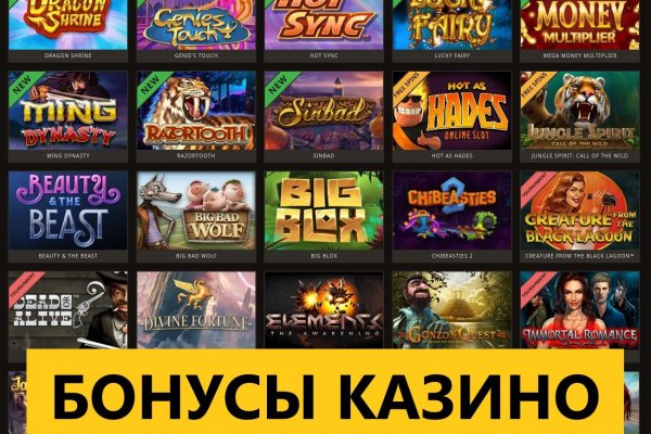 Ссылка кракен зеркало тор